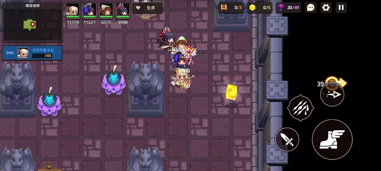 《守望傳說》7-3全收集攻略 普通7-3怎麽過