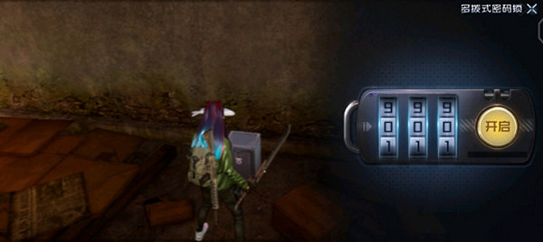 《黎明覺醒》防空洞密碼攻略 防空洞密碼是什麽 《黎明覺醒》防空洞密碼攻略 防空洞密碼是什麽