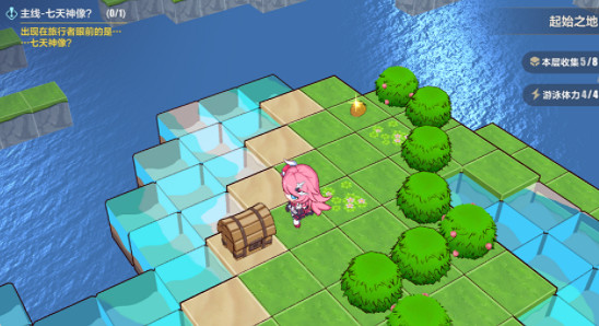 《崩壞3》起始之地全收集攻略 異世行記起始之地攻略