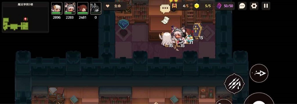 《守望傳說》超自然少女與密室任務攻略 超自然少女與密室3日記在哪 《守望傳說》超自然少女與密室任務攻略 超自然少女與密室3日記在哪