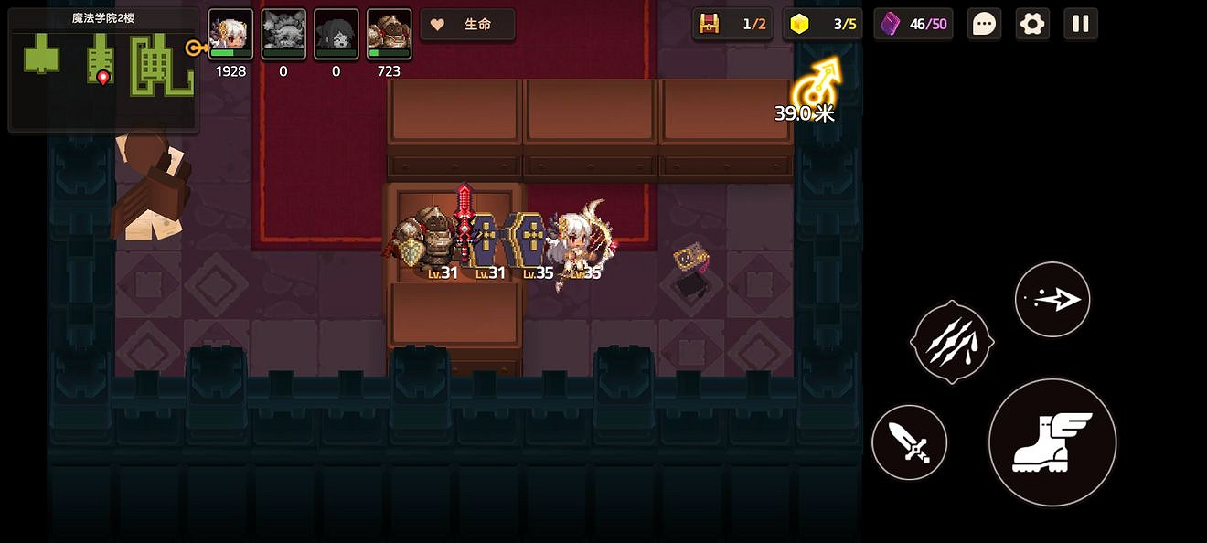 《守望傳說》普通3-2如何全收集 普通3-2全收集圖文攻略