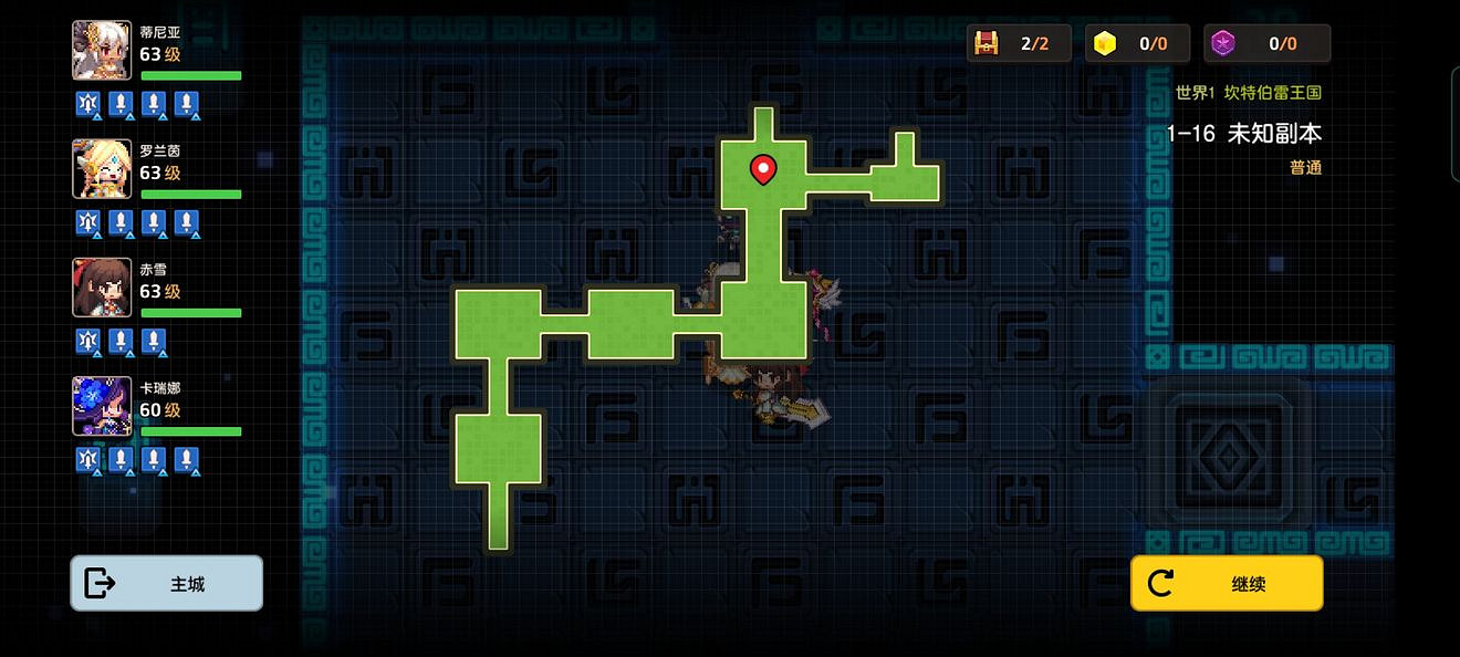 《守望傳說》第一章影片帶在哪 第一章影片帶位置和解析