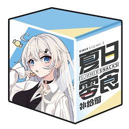 《崩壞3》琪亞娜的夏日零食補給箱 夏日零食箱活動開啓