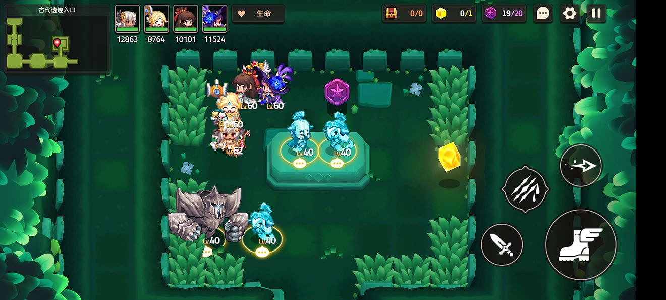 《守望傳說》噩夢1-4如何全收集 噩夢1-4全收集圖文攻略