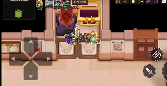 《守望傳說》挑戰四大天王怎麽打 挑戰四大天王攻略