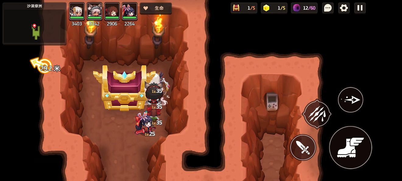 《守望傳說》普通4-3如何全收集 普通4-3全攻略收集圖文