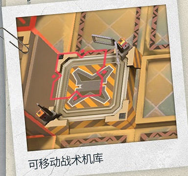 《明日方舟》遺塵漫步活動機制 遺塵漫步新怪物無人機機制介紹 《明日方舟》遺塵漫步活動機制 遺塵漫步新怪物無人機機制介紹