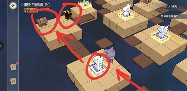 《崩壞3》天守閣全收集攻略 異世行記天守閣 《崩壞3》天守閣全收集攻略 異世行記天守閣