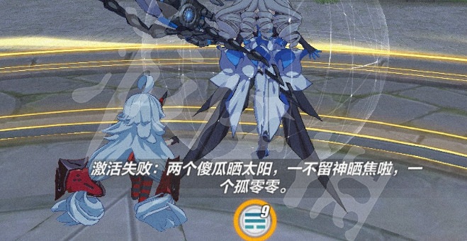 《崩壞3》三個傻瓜去公園 棕熊抓住不鬆手 《崩壞3》三個傻瓜去公園 棕熊抓住不鬆手