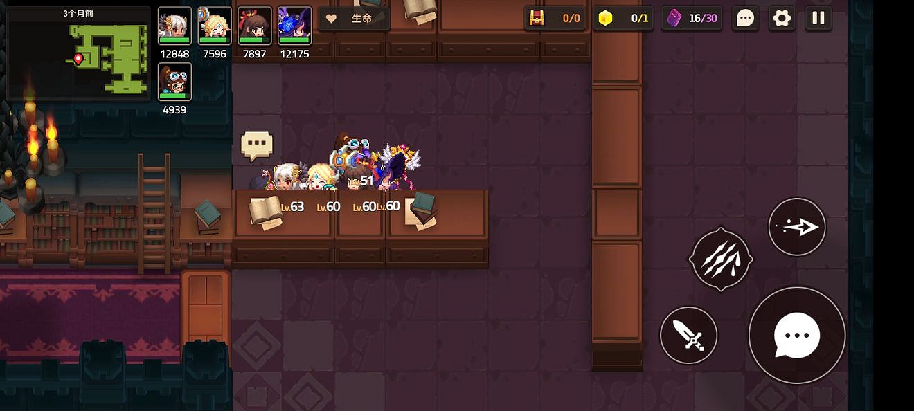 《守望傳說》噩夢3-1如何全收集 噩夢3-1全收集圖文攻略