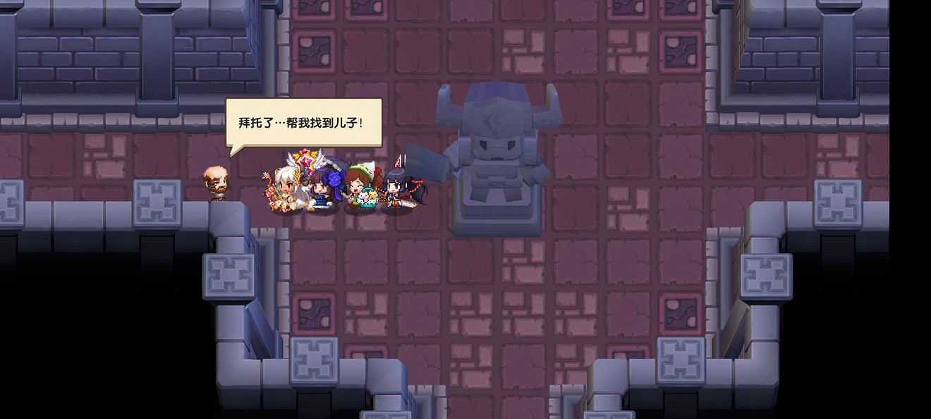 《守望傳說》普通7-3如何全收集 普通7-3全攻略收集圖文