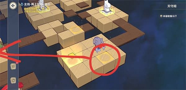 《崩壞3》天守閣全收集攻略 異世行記天守閣 《崩壞3》天守閣全收集攻略 異世行記天守閣