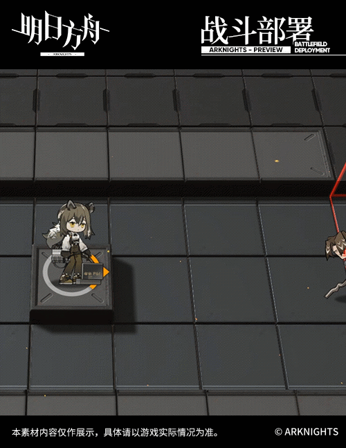 《明日方舟》羅賓幹員圖鑒 五星幹員羅賓技能一覽 《明日方舟》羅賓幹員圖鑒 五星幹員羅賓技能一覽