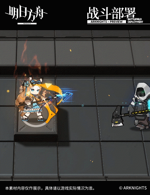 《明日方舟》愛麗絲技能介紹 新模版術師愛麗絲技能效果