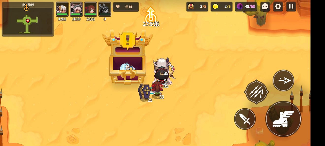 《守望傳說》普通4-3如何全收集 普通4-3全攻略收集圖文