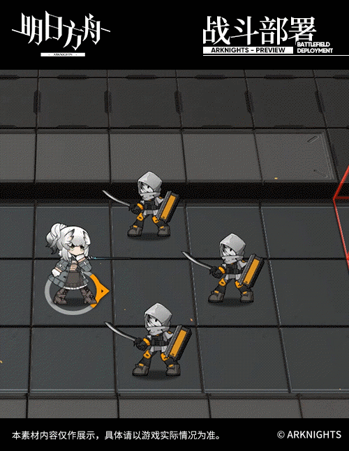 《明日方舟》柏喙軟絨怎麽樣 柏喙軟絨皮膚特效一覽