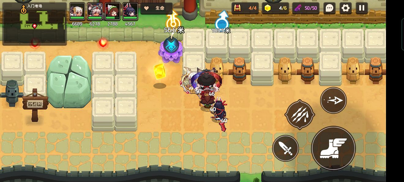 《守望傳說》普通5-1如何全收集 普通5-1全攻略收集圖文