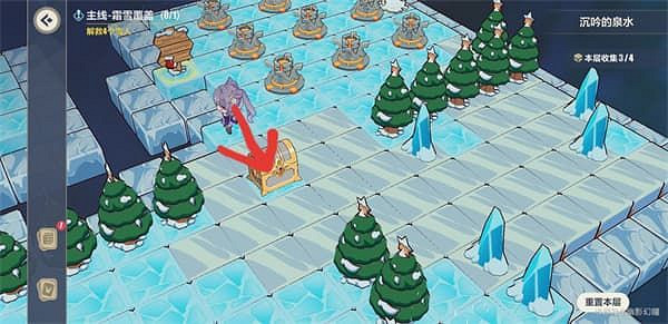 《崩壞3》沉吟的泉水第一層攻略 沉吟的泉水第一層通關方法 《崩壞3》沉吟的泉水第一層攻略 沉吟的泉水第一層通關方法