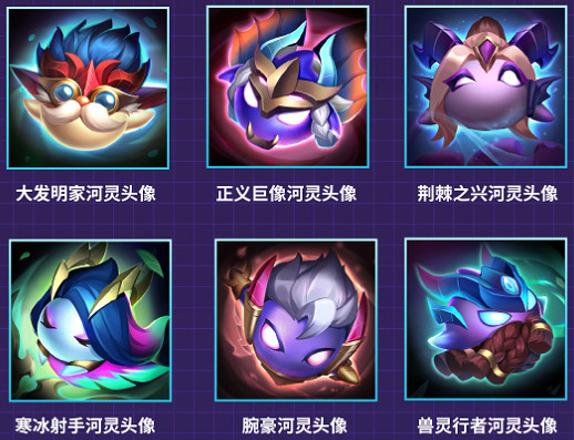 《金鏟鏟之戰》黃金龍蛋簽到活動怎麽玩 黃金龍蛋簽到活動說明 《金鏟鏟之戰》黃金龍蛋簽到活動怎麽玩 黃金龍蛋簽到活動說明