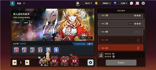 《守望傳說》傳奇英雄成長禮包值得買嗎 傳奇英雄成長禮包購買性價比