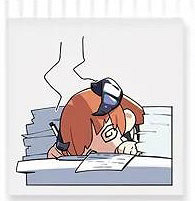 《明日方舟》悠哉日常系列表情包 羅德島幹員悠哉日常表情包