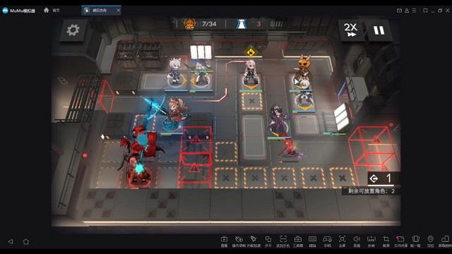 《明日方舟》閉鎖監獄低配攻略 1月28日閉鎖監獄8怎麽打