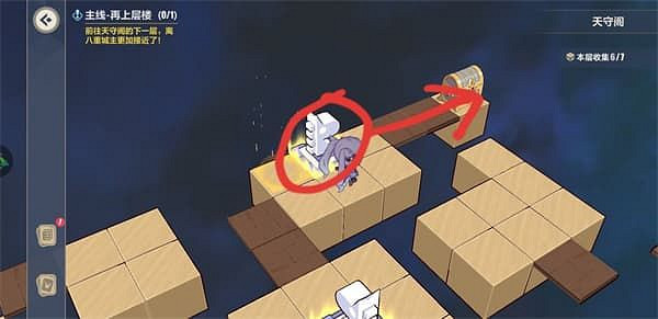 《崩壞3》天守閣全收集攻略 異世行記天守閣 《崩壞3》天守閣全收集攻略 異世行記天守閣