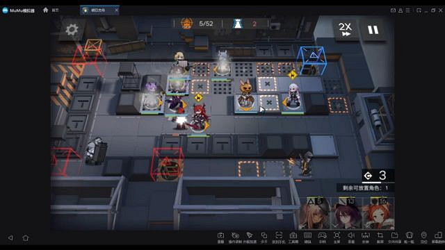 《明日方舟》2月1日荒廢工廠攻略 2月1日荒廢工廠怎麽打