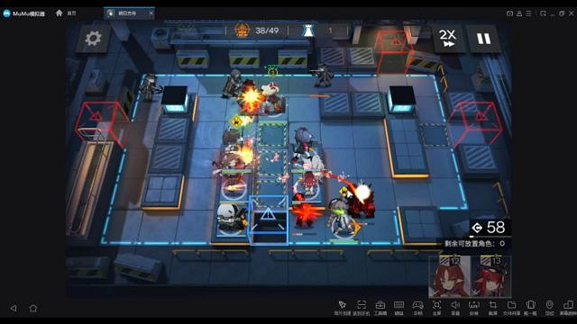 《明日方舟》燃灰行動中轉站低配攻略 11月25日危機合約中轉站 《明日方舟》燃灰行動中轉站低配攻略 11月25日危機合約中轉站