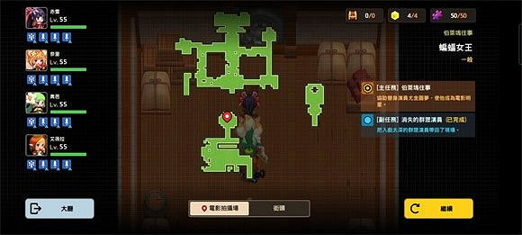 《守望傳說》蝙蝠女俠全收集攻略 蝙蝠女俠隱藏物品位置