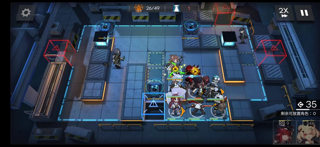 《明日方舟》中轉站8級低配攻略 11月18日中轉站單核艾雅法拉攻略