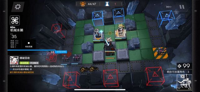 《明日方舟》梅爾悖論模擬怎麽打 悖論模擬梅爾打法攻略