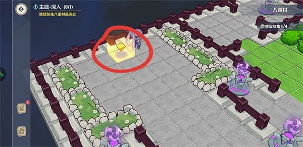 《崩壞3》異世行記八重村 八重村通關攻略 《崩壞3》異世行記八重村 八重村通關攻略