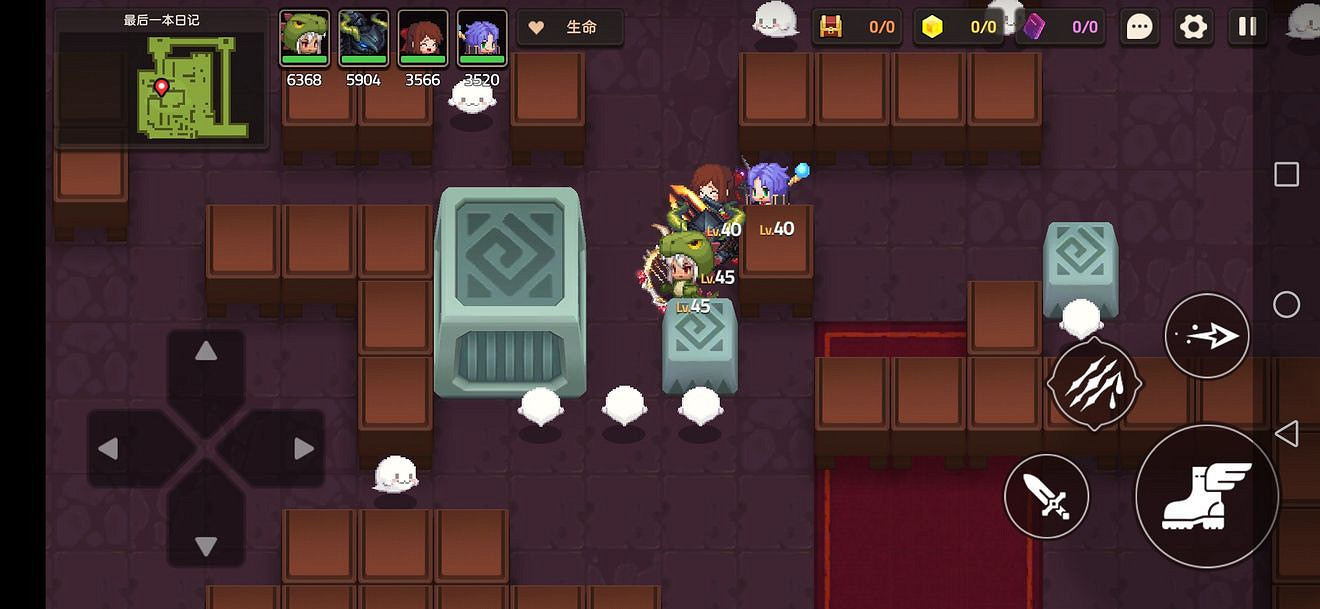 《守望傳說》最後一本日記攻略 最後一本日記怎麽觸發