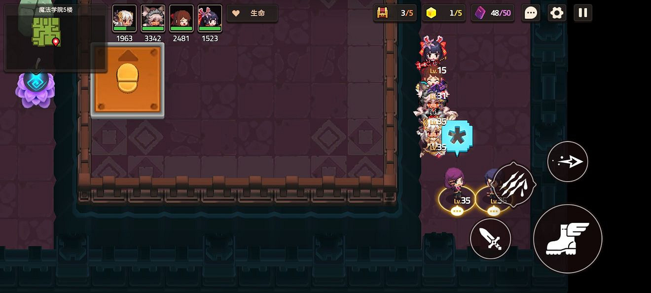 《守望傳說》普通3-6如何全收集 普通3-6全攻略收集圖文