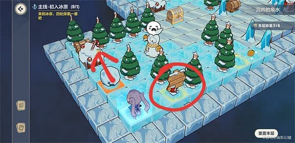 《崩壞3》沉吟的泉水第一層攻略 沉吟的泉水第一層通關方法 《崩壞3》沉吟的泉水第一層攻略 沉吟的泉水第一層通關方法