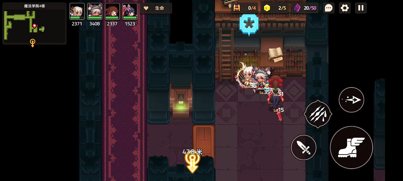 《守望傳說》普通3-5如何全收集 普通3-5全攻略收集圖文