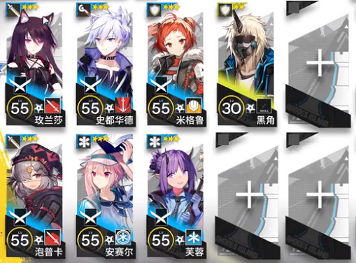 《明日方舟》DH-7低配攻略 多索雷斯假日DH7沙灘阻擊打法