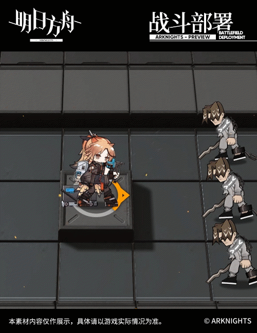 《明日方舟》鬆果幹員圖鑒 四星近戰群狙鬆果技能一覽 《明日方舟》鬆果幹員圖鑒 四星近戰群狙鬆果技能一覽