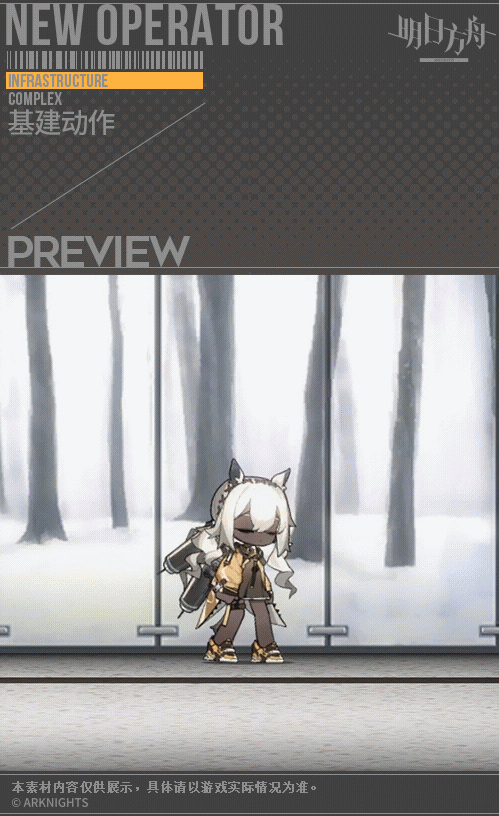 《明日方舟》圖耶技能介紹 五星醫療幹員圖耶技能效果