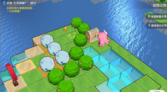 《崩壞3》起始之地全收集攻略 異世行記起始之地攻略