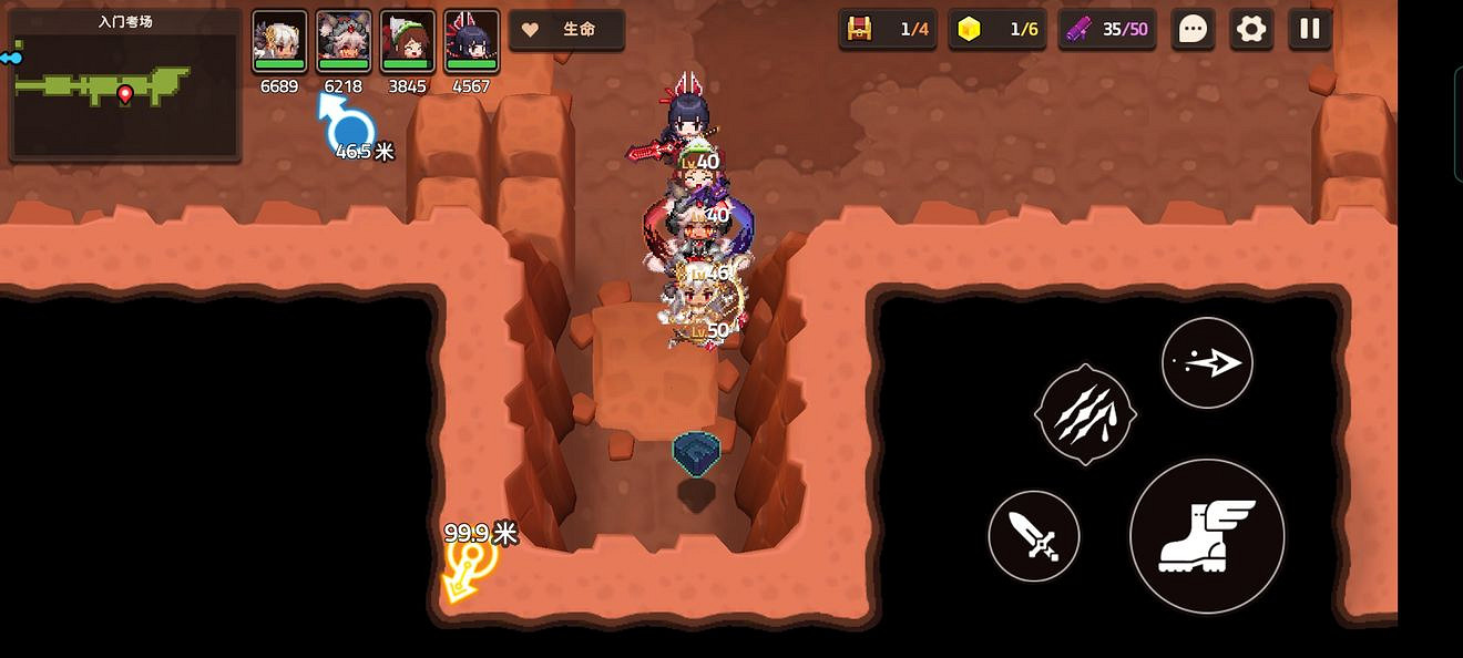 《守望傳說》普通5-1如何全收集 普通5-1全攻略收集圖文