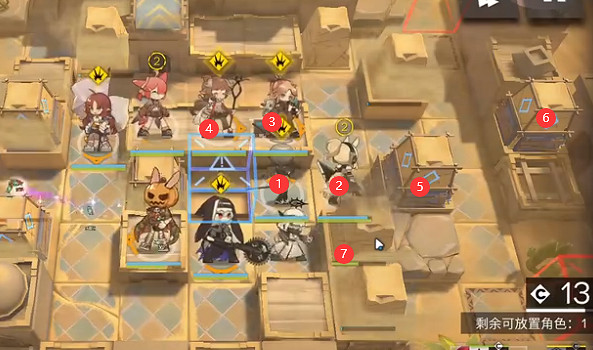 《明日方舟》OD-EX-7低配攻略 源石塵行動odex7突襲怎麽打 《明日方舟》OD-EX-7低配攻略 源石塵行動odex7突襲怎麽打