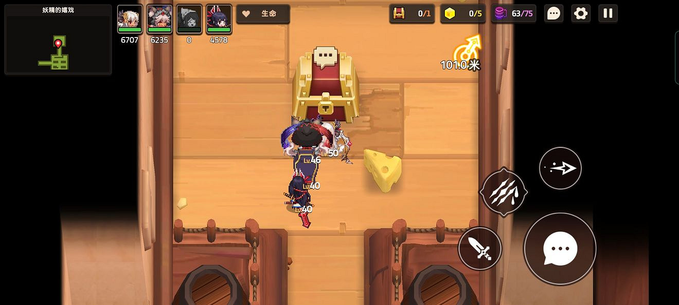 《守望傳說》普通6-1如何全收集 普通6-1全攻略收集圖文