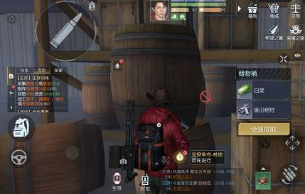 《黎明覺醒》油桶怎麽獲得 油桶獲得方法 《黎明覺醒》油桶怎麽獲得 油桶獲得方法