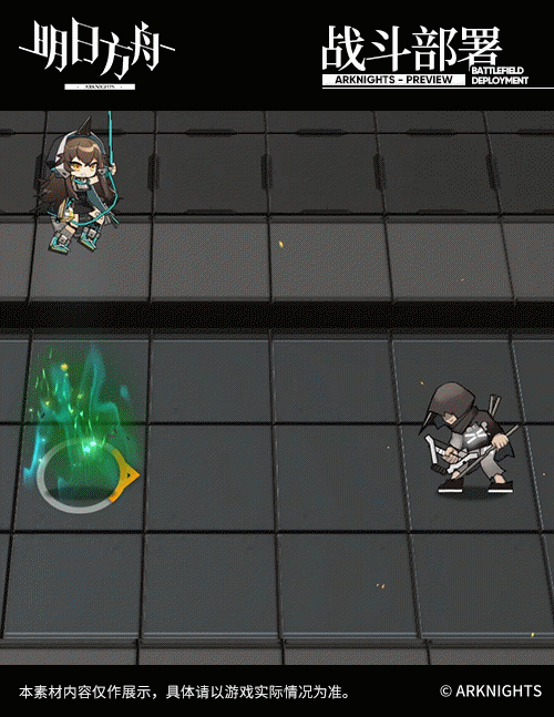 《明日方舟》卡夫卡幹員圖鑒 五星快速復活幹員卡夫卡技能一覽