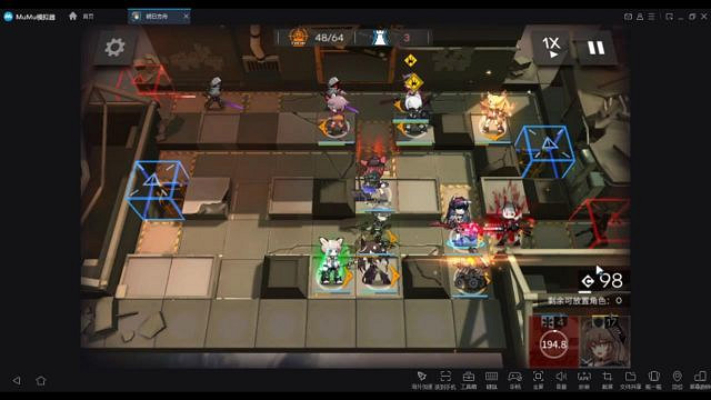 《明日方舟》燃灰行動6區廢墟低配攻略 11月24日危機合約6區廢墟