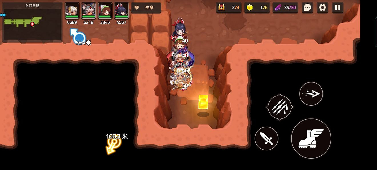 《守望傳說》普通5-1如何全收集 普通5-1全攻略收集圖文