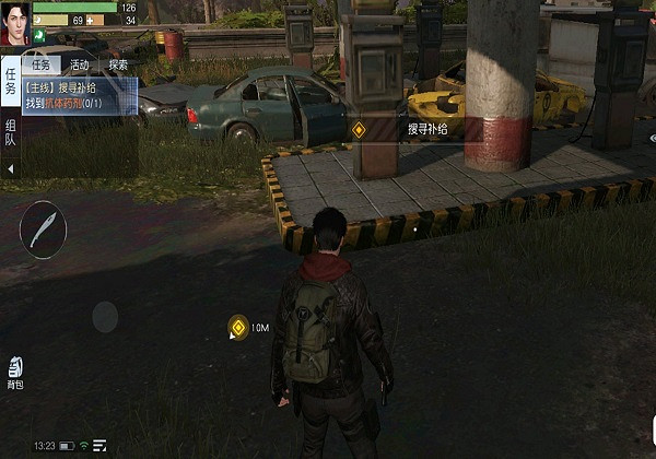 《黎明覺醒》計劃書任務攻略 計劃書任務怎麽完成