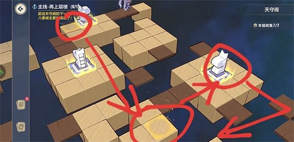 《崩壞3》天守閣全收集攻略 異世行記天守閣 《崩壞3》天守閣全收集攻略 異世行記天守閣